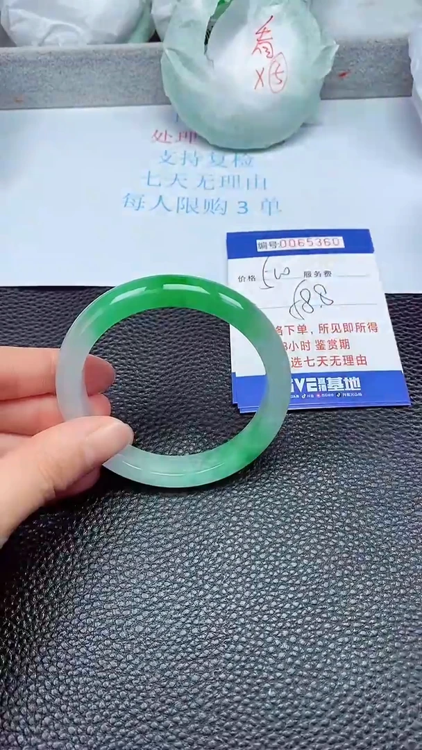 饰品拍下以实物为准65360