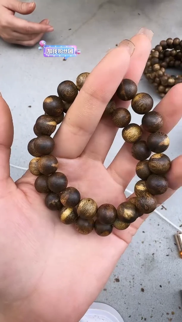 沉香手串1110海南白棋圆珠单圈多样性发一