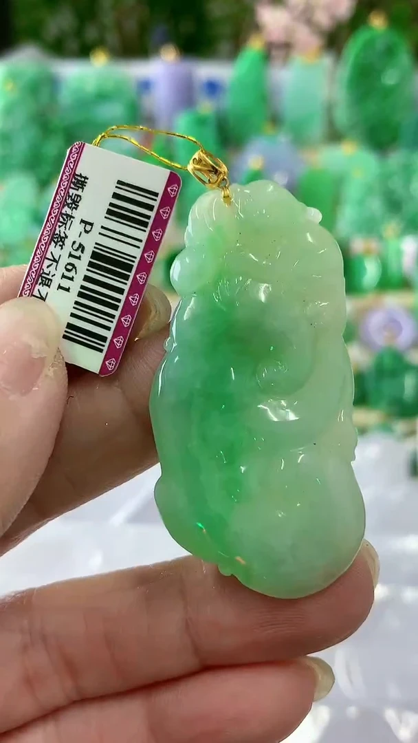 【闪购商品】翡翠颈饰18K金镶嵌挂件