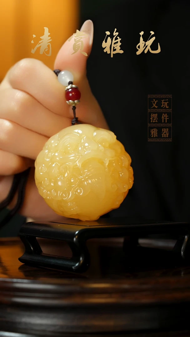 玉《金田黄醒狮貔貅》手把件摆件
