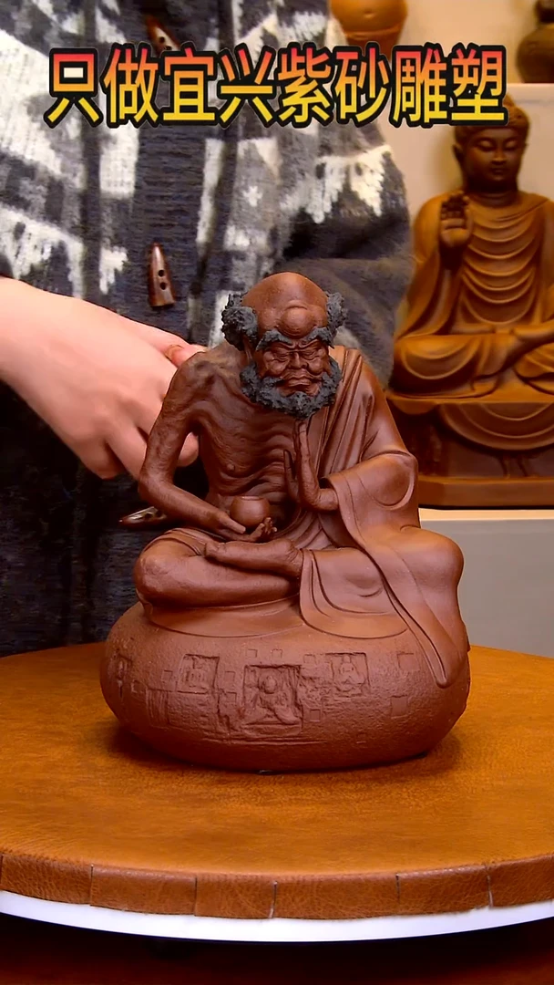 【闪购商品】紫砂茶宠高26长18宽17左右