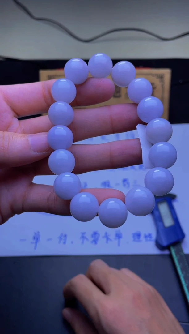 未镶嵌定制翡翠珠串