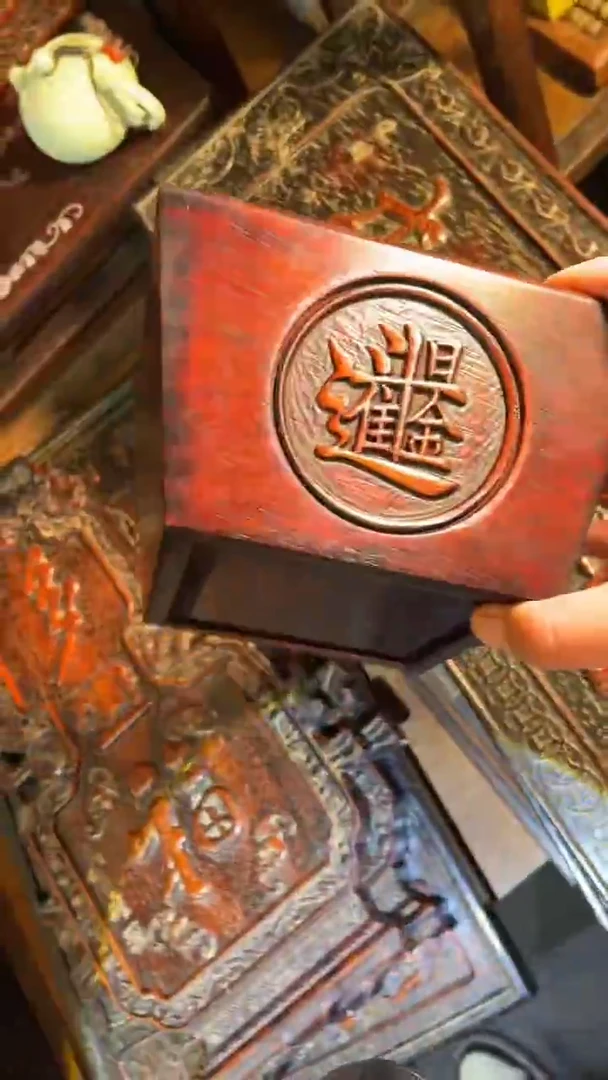 非洲紫檀（红花梨）斗升17x17cm摆件