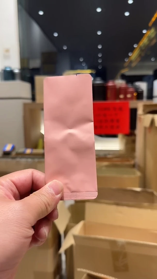 12丝泡袋13.5x5.5x2.5空白泡袋2000个