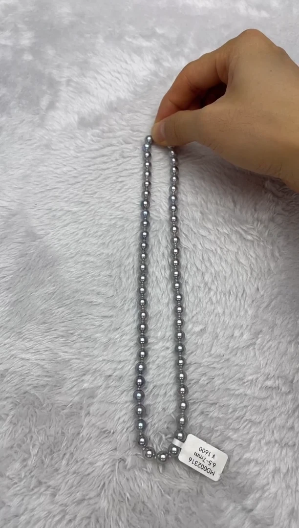 项链银S925镶嵌海水珍珠AK真多麻6.5-7mm
