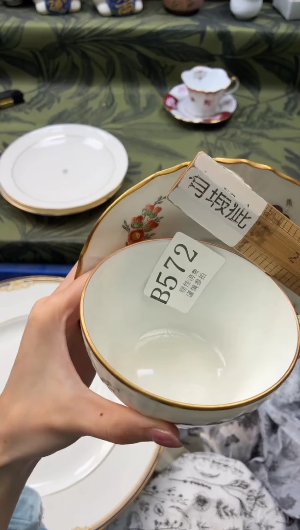 瓷片竹*柳       B572