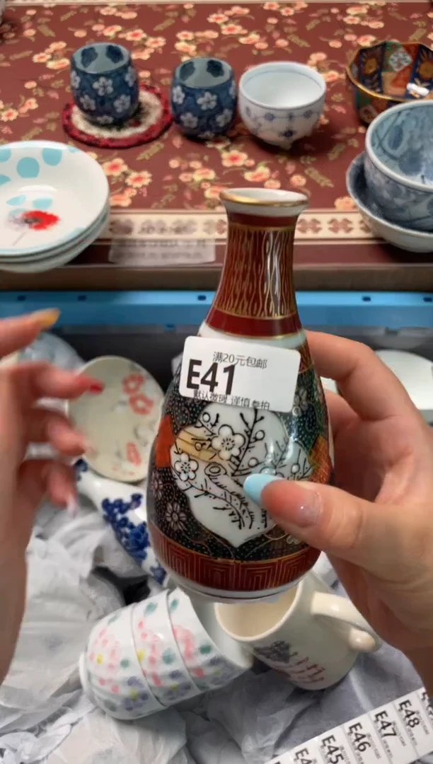 瓷片小*宝瓷器瓷器E41