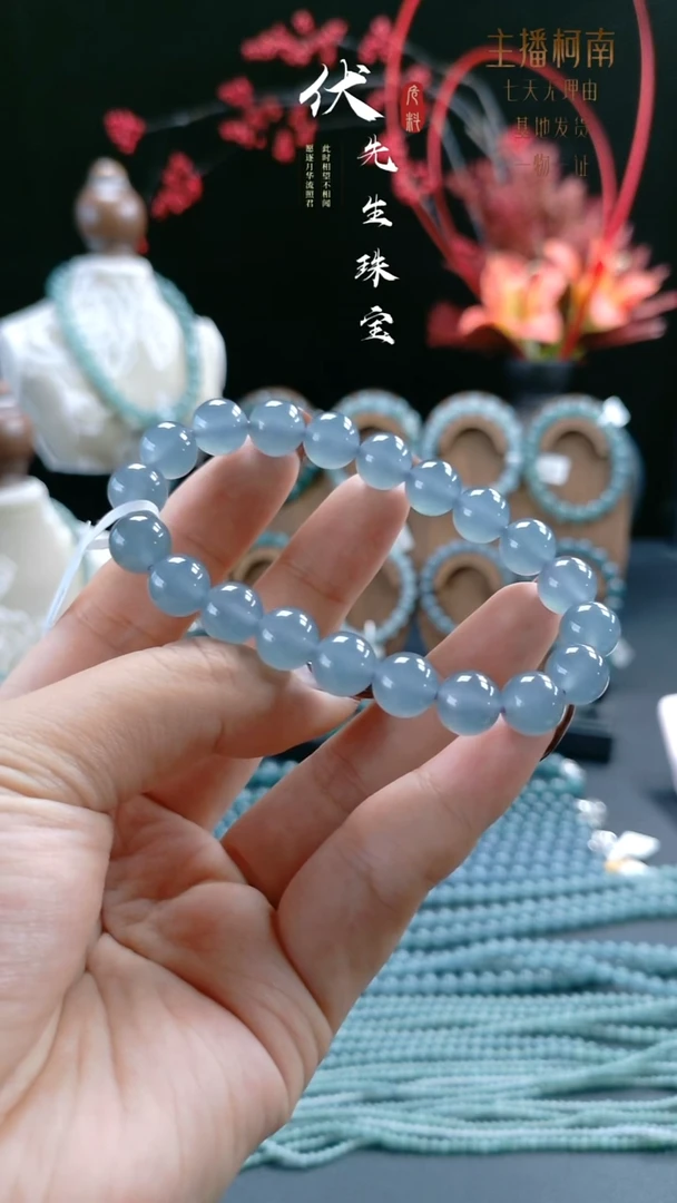 未镶嵌手串翡翠10mm冰紫手串