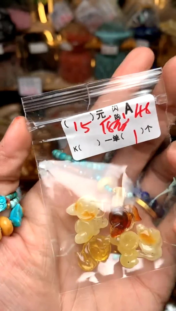 【闪购商品】琥珀珠宝奇石未镶嵌A48蛇