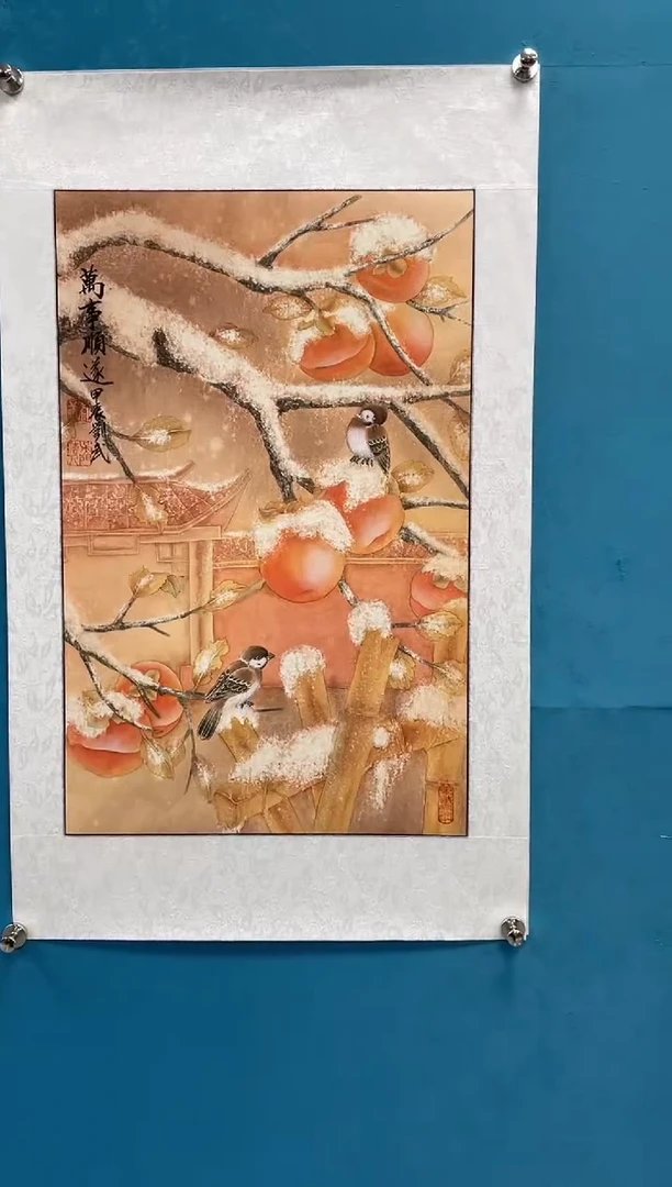 国画闪电购刘武绘画13