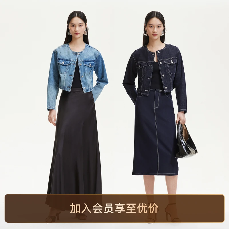Vero Moda短外套2025新款复古水洗磨白牛仔外套网红洋气百搭小众