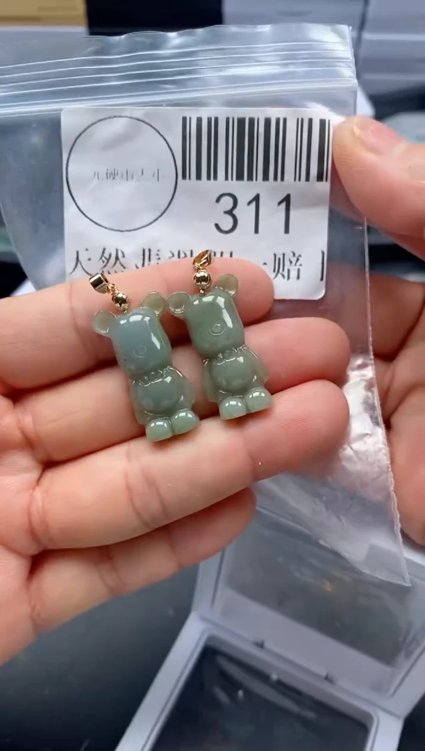 吊坠(不含链)未镶嵌翡翠311