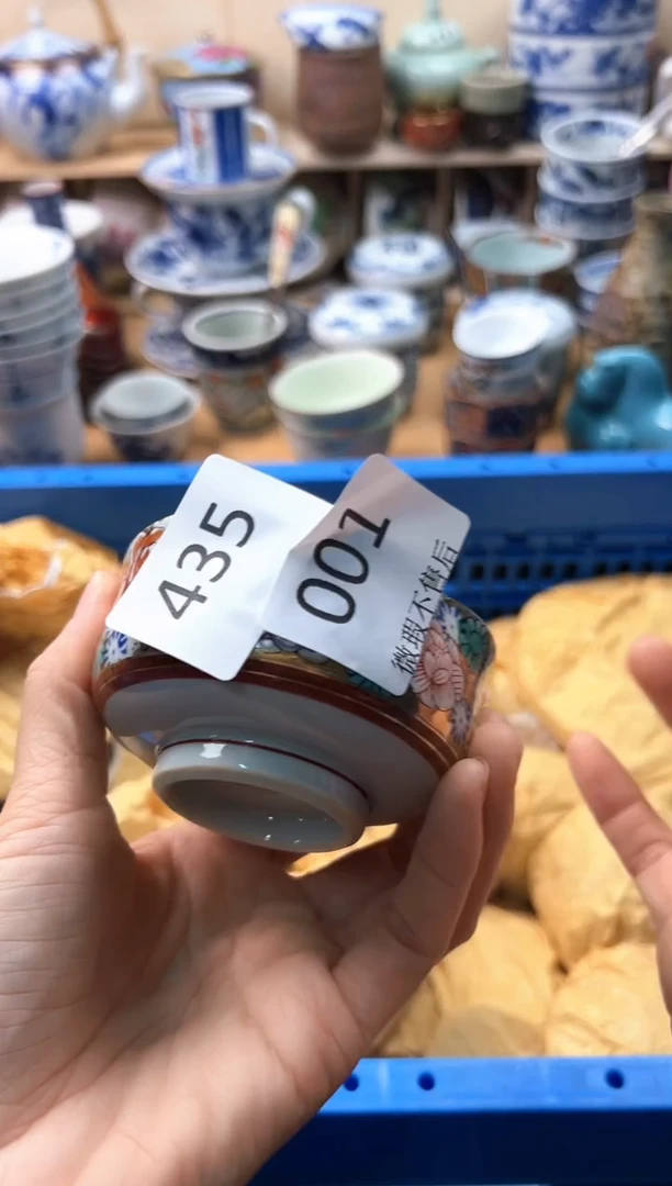 瓷片一**着你好你好你好你好你好435