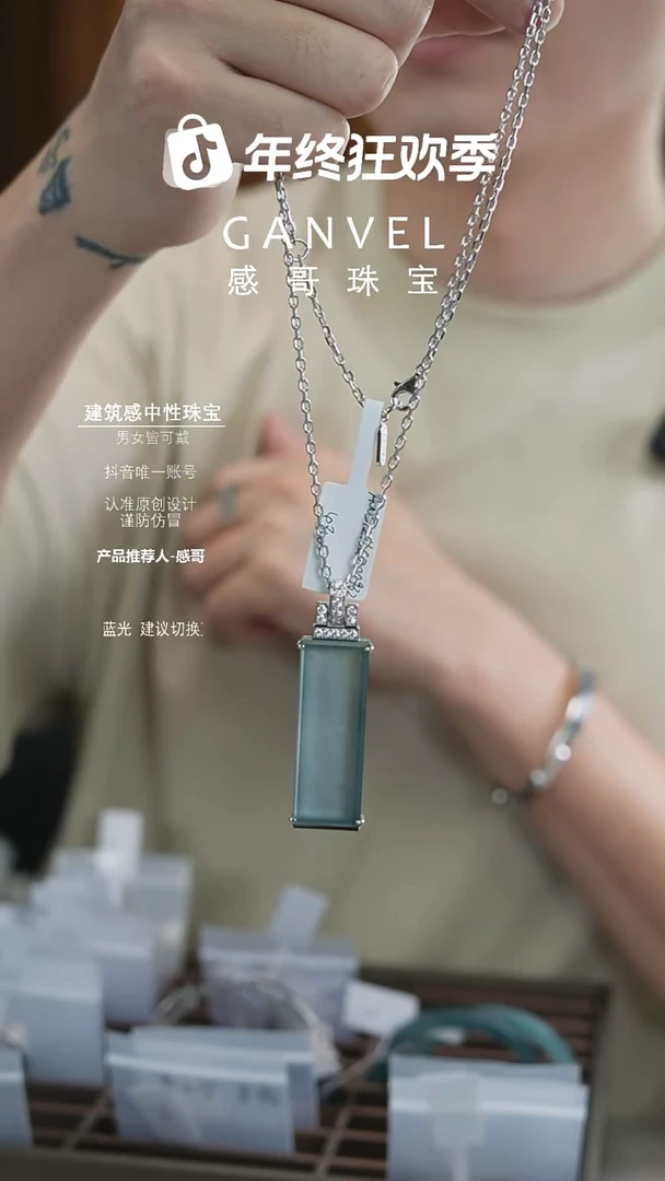 未镶嵌手镯翡翠大号无事牌