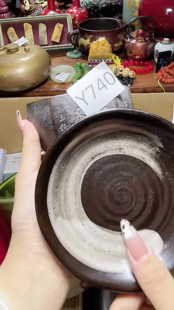 1云*子瓷器瓷器瓷器瓷器
