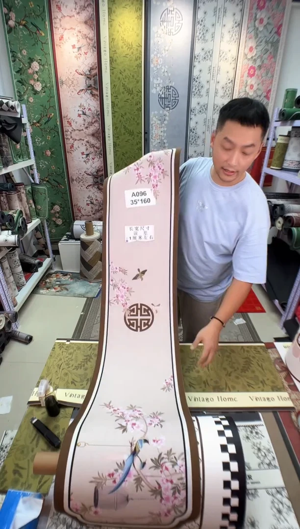 混纺35 160 米中式