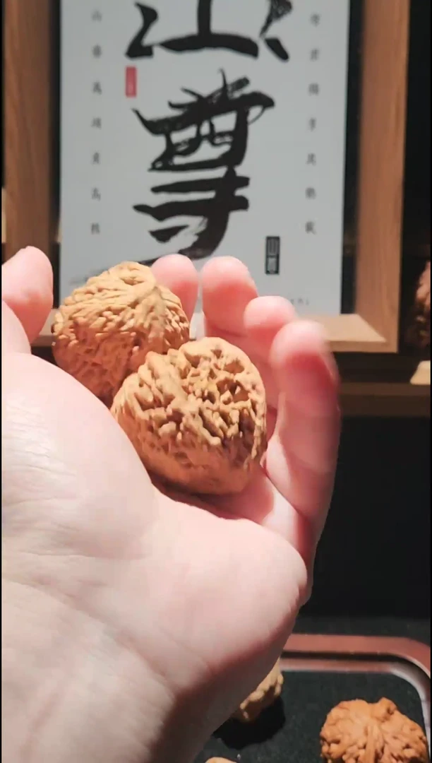 手串/手链核桃三角南疆头货sss级40尺