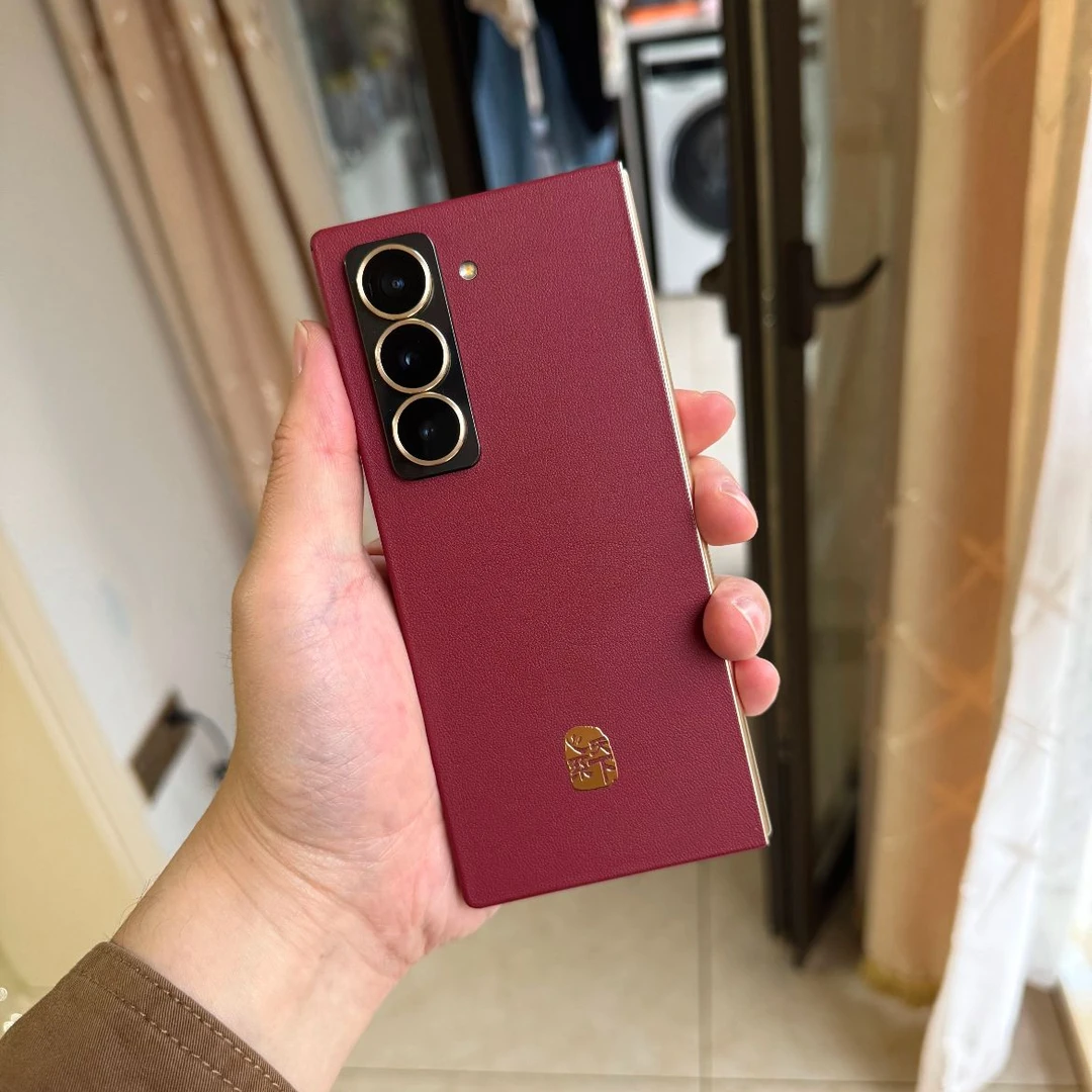 【适用三星W26//Fold7】折叠手机全包膜整机全包膜高品轻奢潮牌