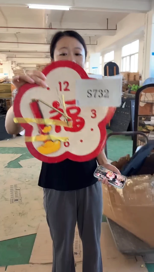 横款孤品果果微瑕闪购S732