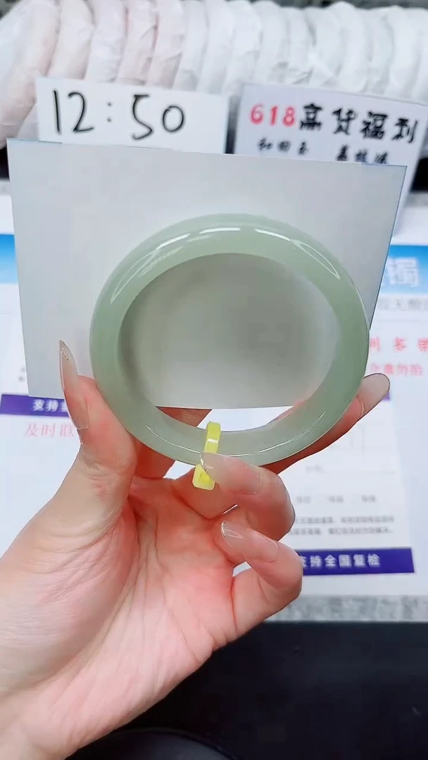 石英质玉手镯未镶嵌D89-56`57`