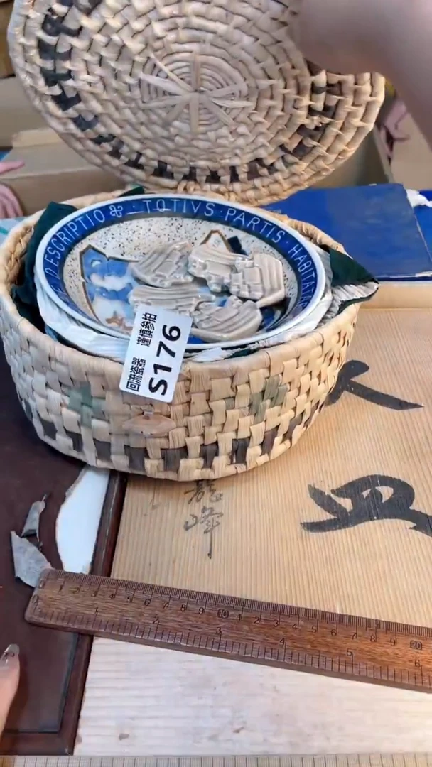 瓷片闪购闪购闪购闪购