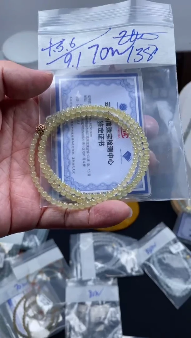 未镶嵌定制翡翠天然缅甸翡翠