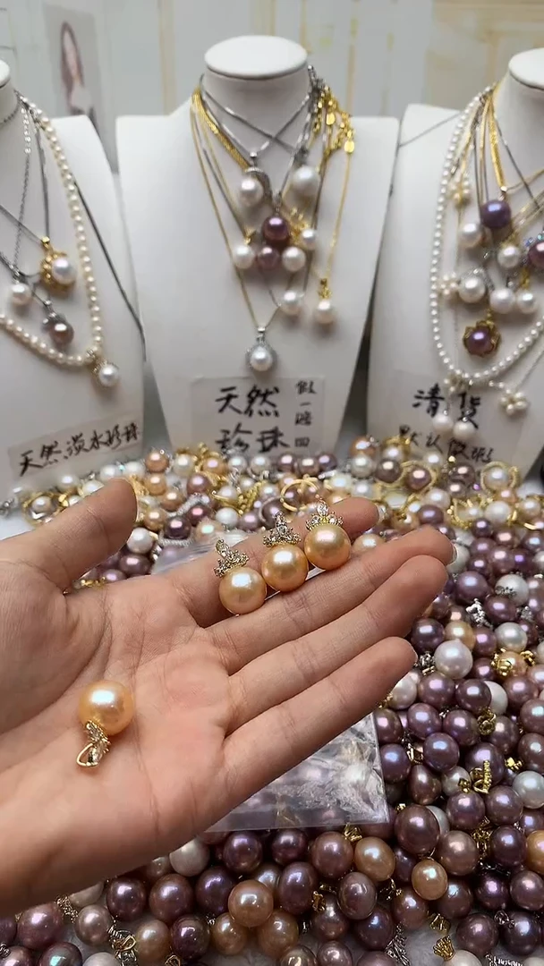 颈饰未镶嵌淡水珍珠077