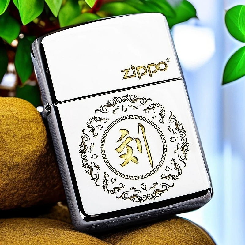 【老李推荐】zippo打火机百家姓定制姓氏图腾黄铜盔甲DYJ1