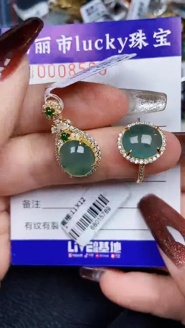 颈饰银S925镶嵌翡翠8566
