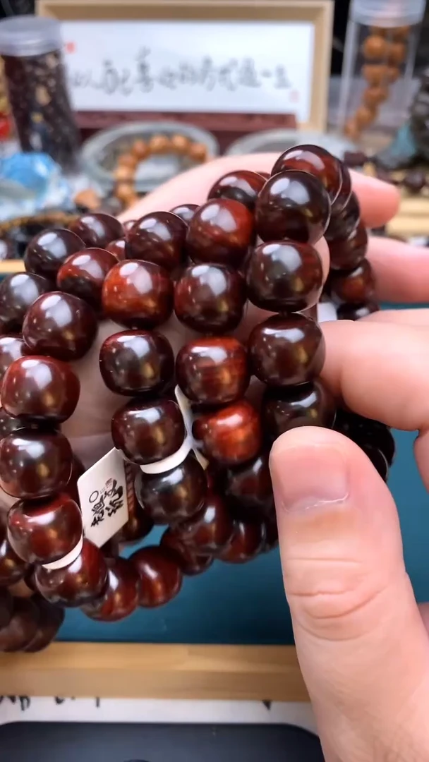 手串/手链小叶紫檀1.4