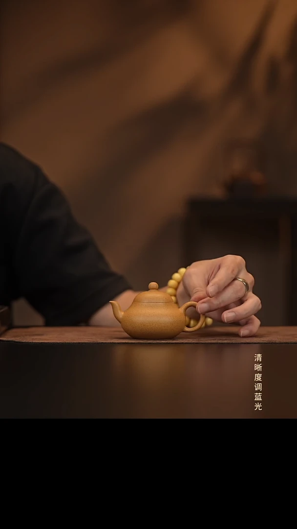 允禾斋  紫砂壶  梨式