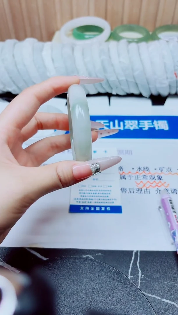 未镶嵌手镯石英质玉59/52