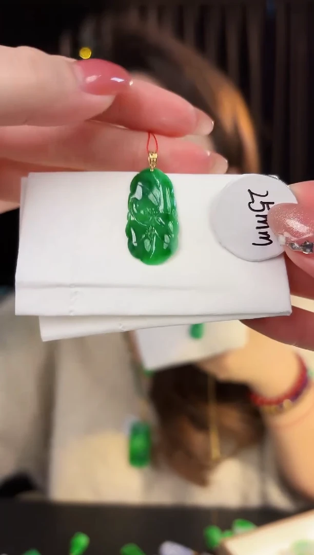 【闪购商品】翡翠颈饰18K金镶嵌缅料A货/支持复检/一件