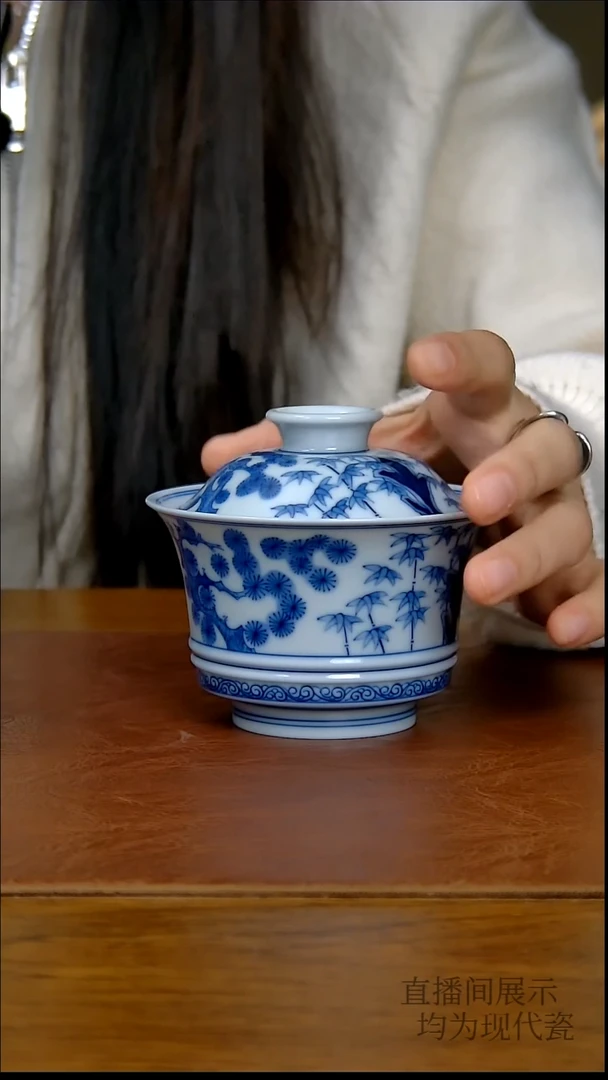 其他瓷松竹梅马蹄两才-青花（柴窑）  580号