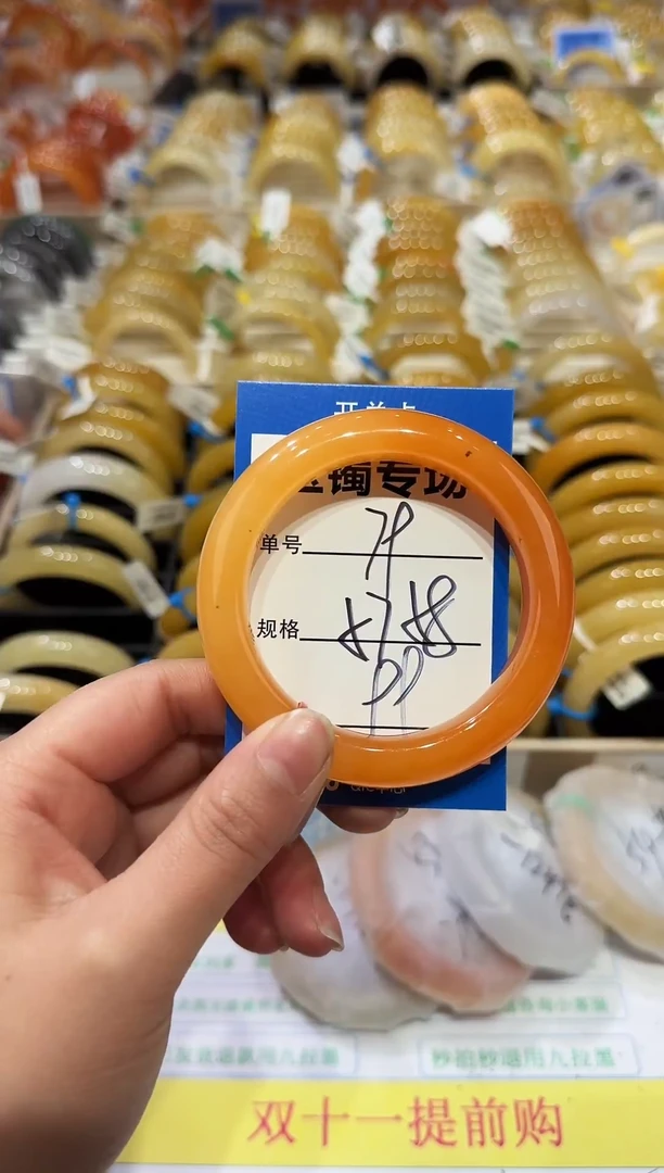 未镶嵌手镯石英岩玉79   57-59