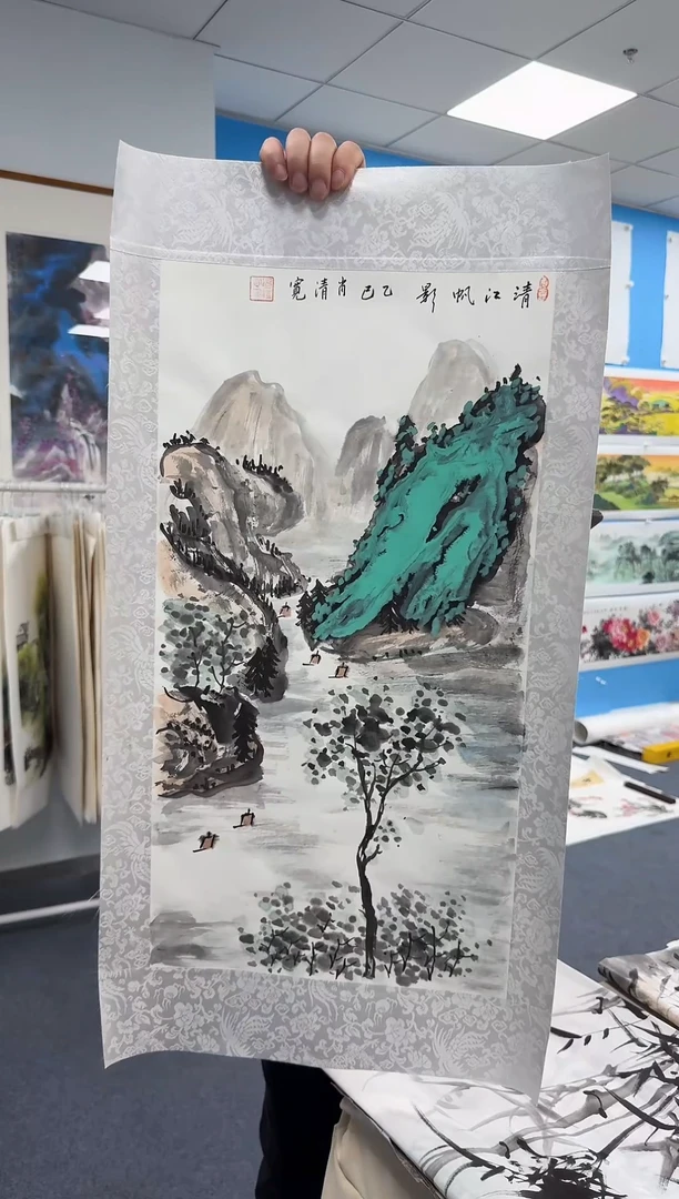 国画肖清宽山水1