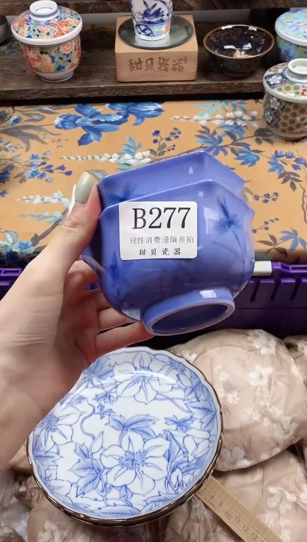 瓷片乌****）                B277