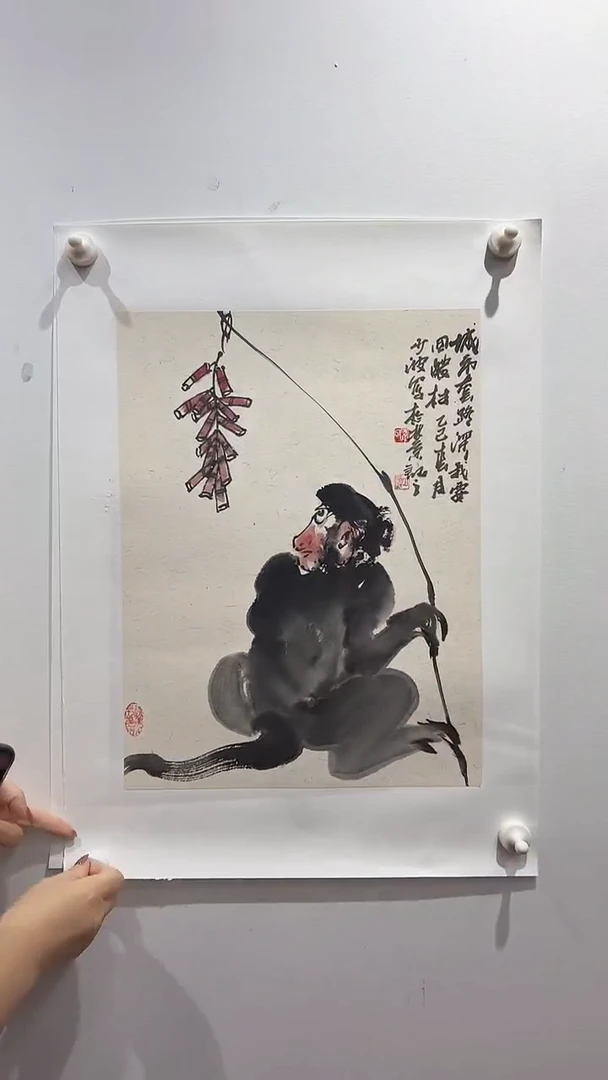 国画李少波/国画/花鸟