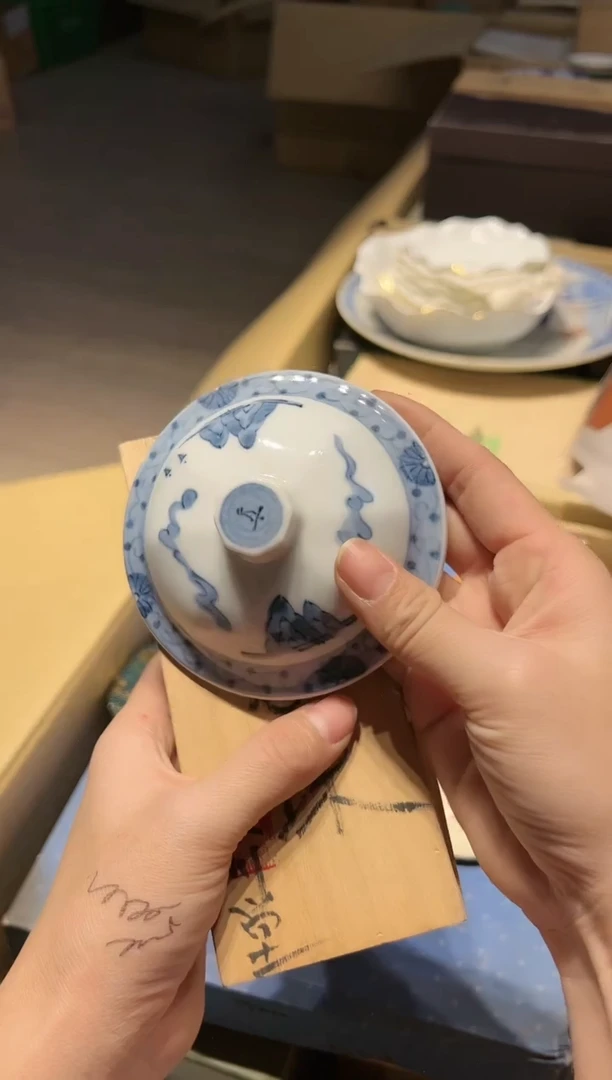 【闪购商品】瓷片好好好好好好好好好好好