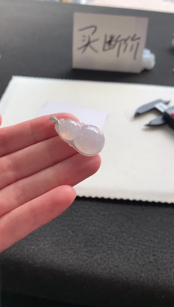 未镶嵌挂件翡翠葫芦F724