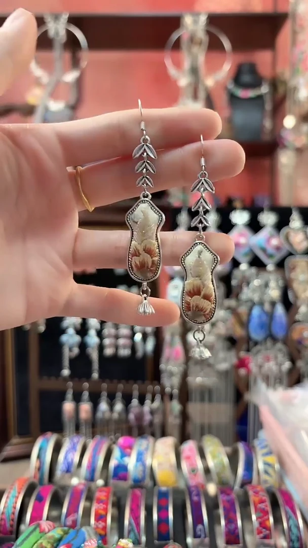 织绣 云织谣民族风精美饰品   142