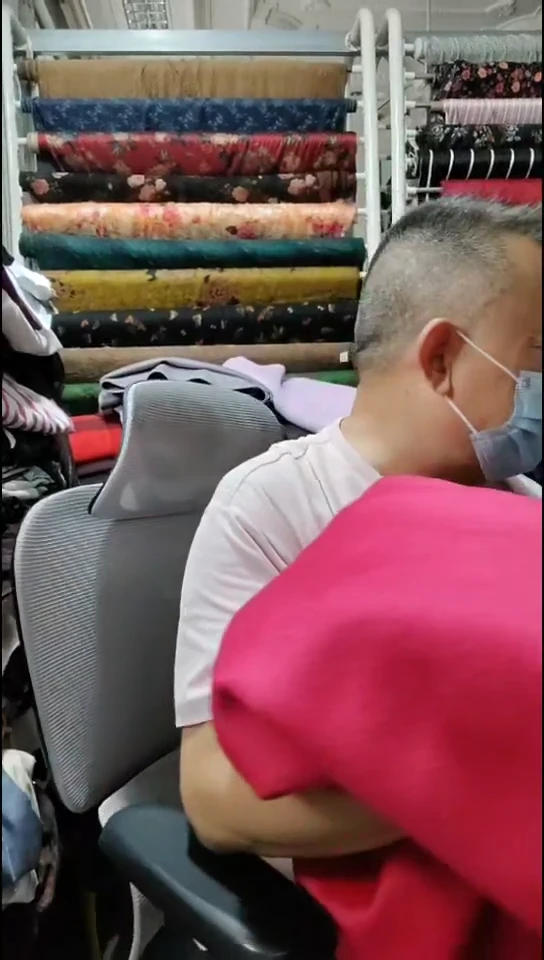 玫瑰红纯色双面布料
