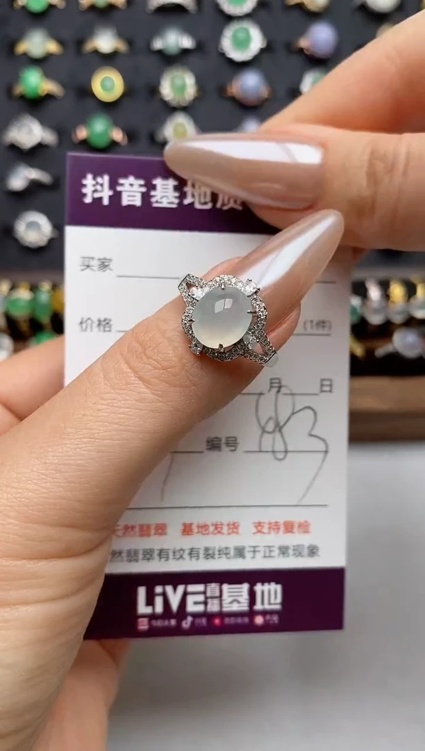 银S925镶嵌戒指翡翠.