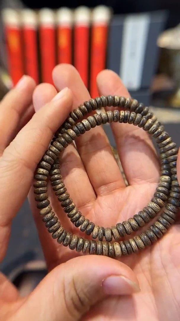 香料#双11#老加里曼丹算盘珠7mm单圈  送养珠粉！！