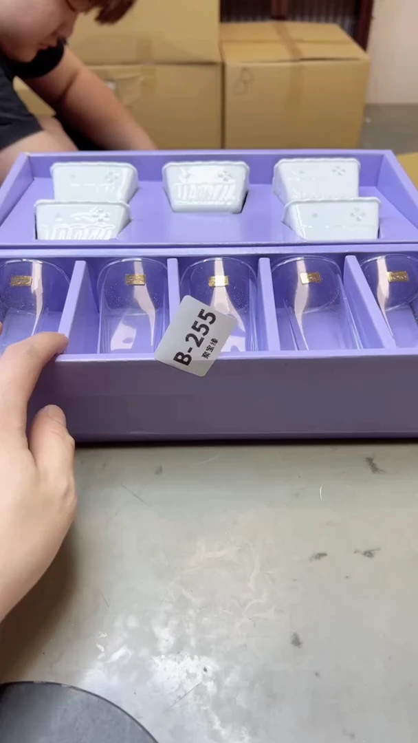 【闪购商品】瓷片255聚宝缘二号店