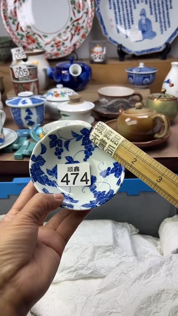 陶予***³顺鑫工艺品店闪购