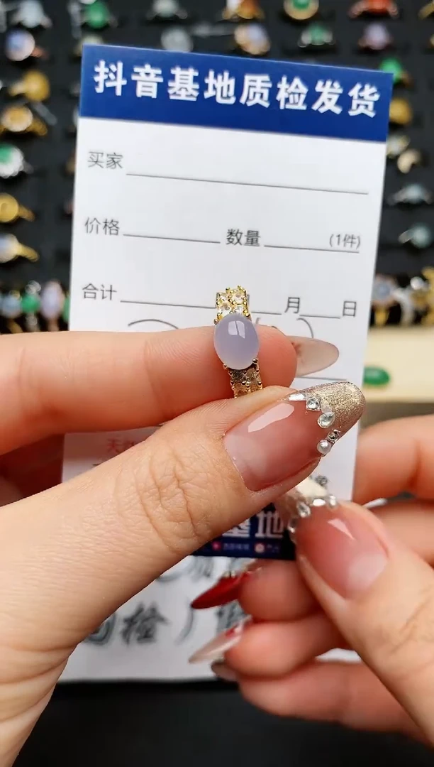 【闪购商品】翡翠戒指银S925镶嵌...........