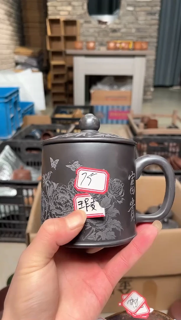 【闪购商品】微瑕紫砂0000000000075