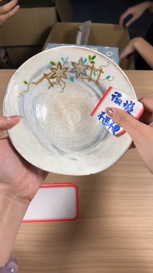 茶道陶瓷茶具套装