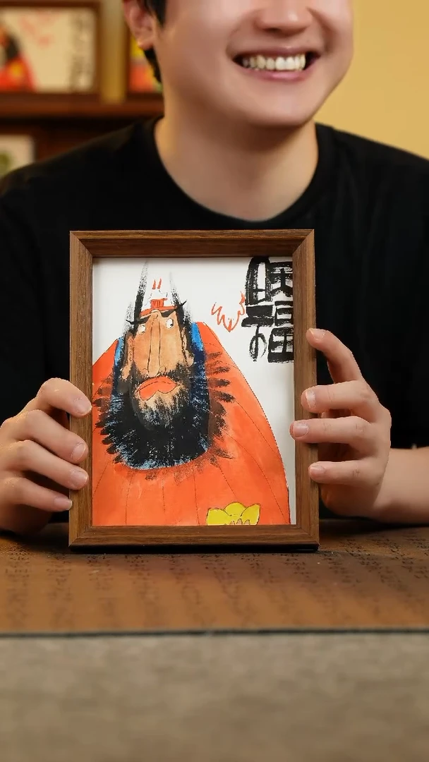 国画17*23纯手绘国风国画摆台